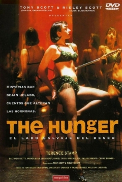 Poster The Hunger: El Lado Salvaje Del Deseo