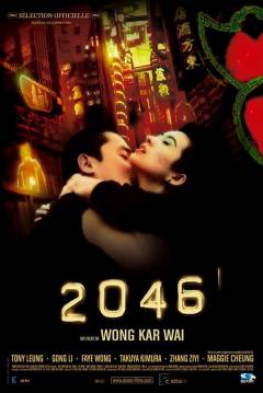 Ficha 2046