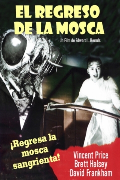 El Regreso de la Mosca