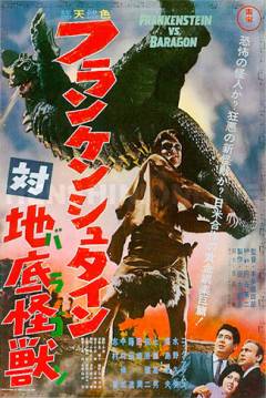 Poster Frankenstein Conquista el Mundo