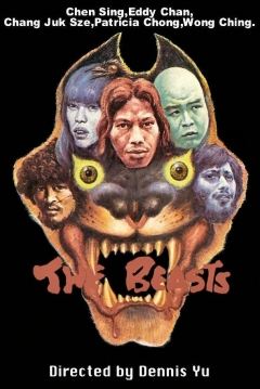 Poster Flesh and the Bloody Terror ( Beasts )
