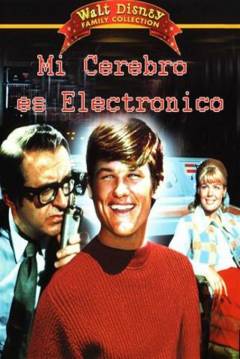 Poster Mi Cerebro Es Electrónico