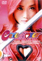 Poster Cutie Honey