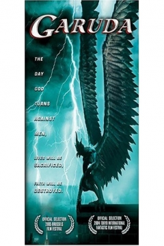 Poster Garuda