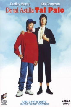 Poster De tal Astilla, Tal Palo