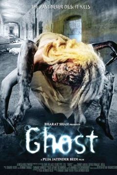 Poster Ghost