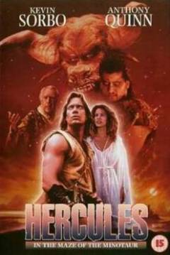 Ficha Hércules en el laberinto del Minotauro
