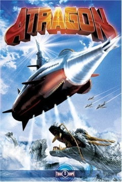 Poster Agente 04 del Imperio Sumergido