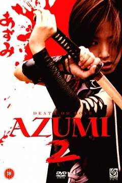 Azumi 2: Death or love