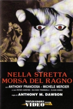 Poster La Horrible Noche del Baile de los Muertos (Hilos de Muerte)