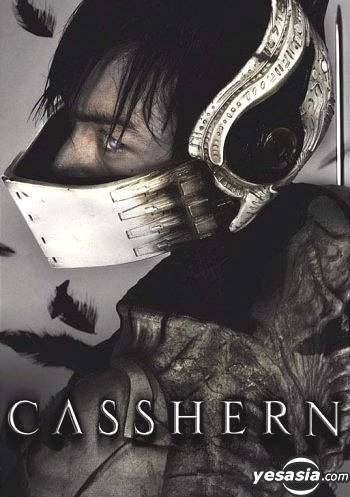 Ficha Casshern