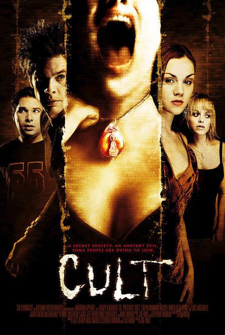 Poster Cult