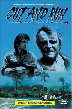 Poster Infierno en el Amazonas