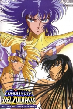Poster Los caballeros del zodiaco: La leyenda de los santos escarlatas (La leyenda de los santos escarlata)