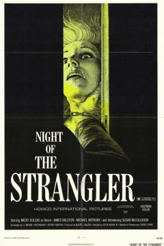 Poster The Night of the Strangler