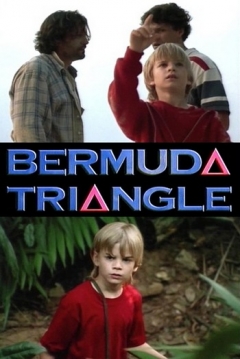 Poster El Triángulo de las Bermudas