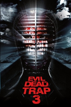 Poster Tokyo snuff 3: Broken Love Killer