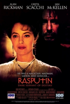 Ficha Rasputín, Su Verdadera Historia