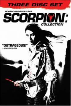 Poster Scorpion Woman Prisoner: Death Threat 