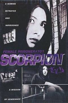 Poster New Female Prisoner Scorpion: #701