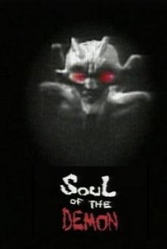 Poster Alma del Demonio