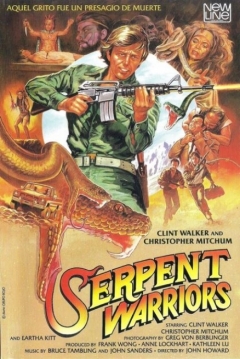 Poster The Serpent Warriors (Snake Inferno)