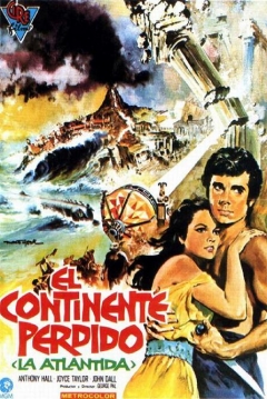 Poster El Continente Perdido (La Atlántida)