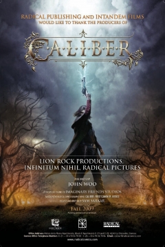 Poster Caliber