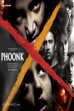 Poster Phoonk