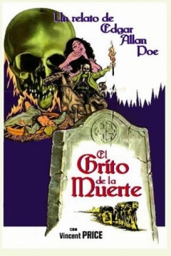 Poster El Grito de la Muerte