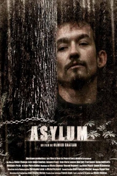 Poster I Want to Be a Gangster