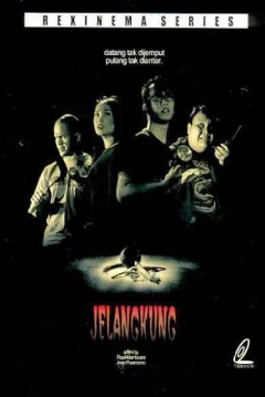 Poster The Uninvited
