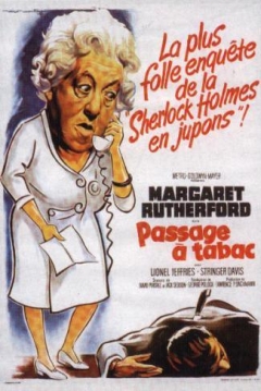 Poster Asesinato a Bordo
