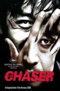 Poster The Chaser