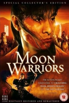 Ficha Moon Warriors (Los Guerreros De La Luna)