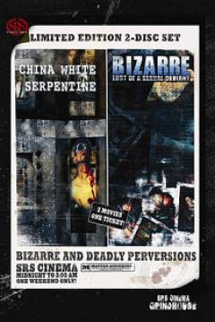 Poster China White Serpentine 