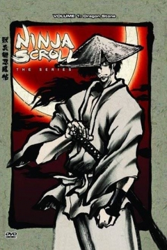 Poster Ninja Scroll
