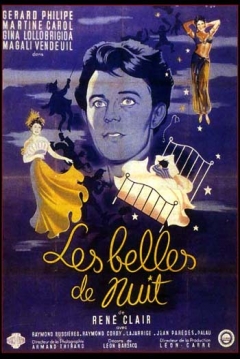 Poster Mujeres Soñadas