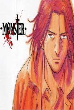 Poster Monster