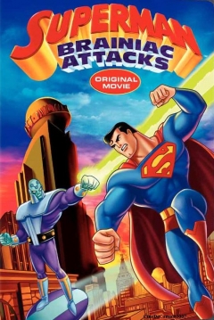 Poster Superman: Brainiac ataca