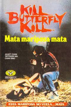Poster Mata Mariposa, Mata 