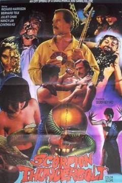 Poster Scorpion Thunderbolt