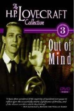 Poster Out of Mind: The Stories of H.P. Lovecraft 