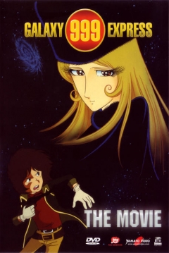Ficha Galaxy Express 999: The Signature Edition