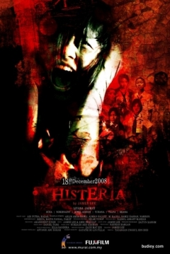 Poster Histeria