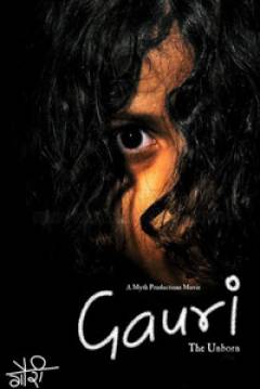 Poster Gauri, the unborn