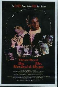 Poster El Dr. Heckyl y Mr. Hype