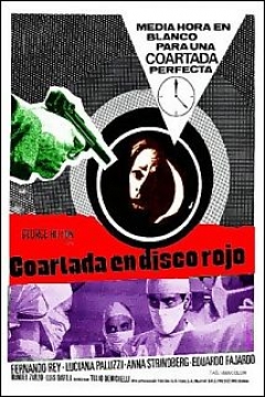 Ficha Coartada en Disco Rojo