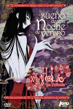 Ficha xxxHOLiC: Sueño de una Noche de Verano