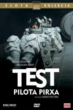 Poster El Juicio del Piloto Pirx